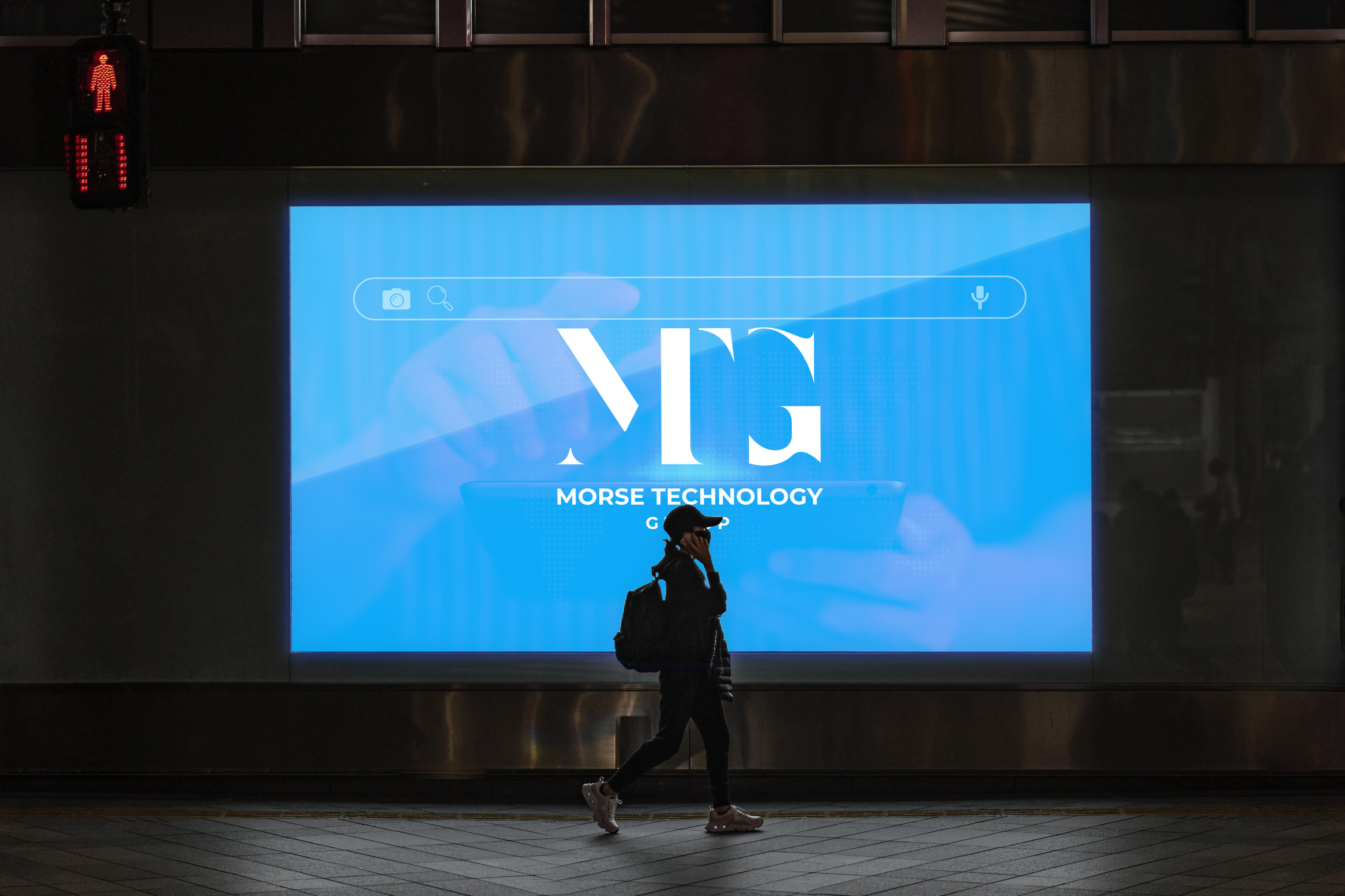 MTG Logo